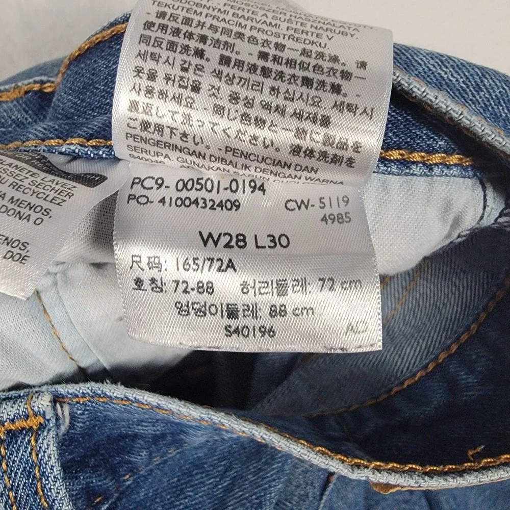 Levis brand levi